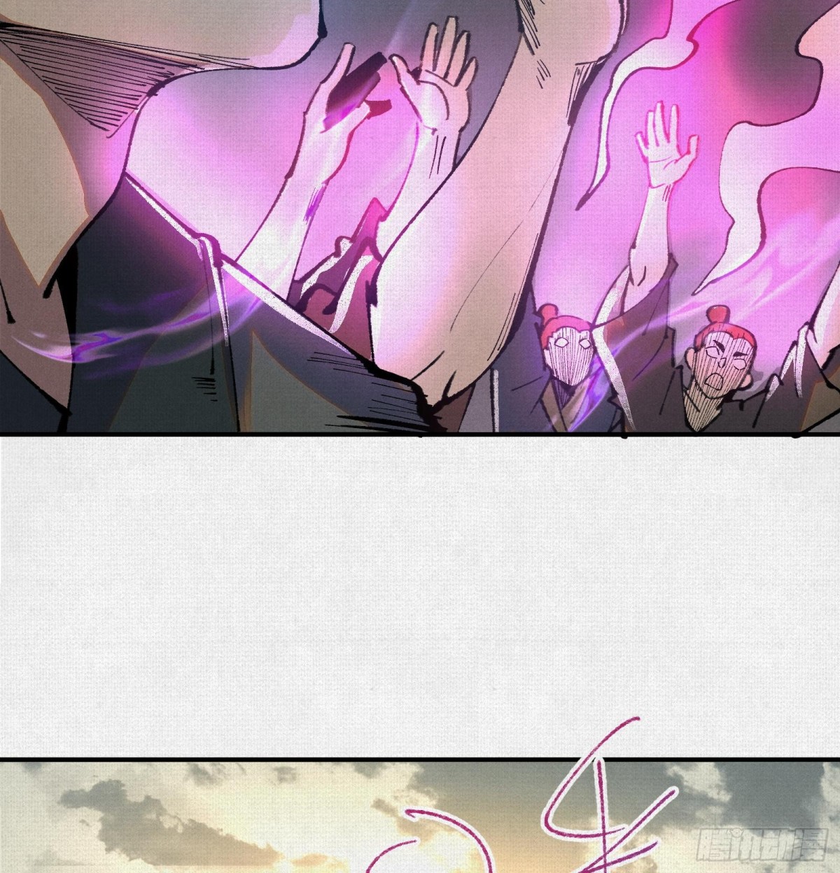 49各自为战(1/2)-第51话