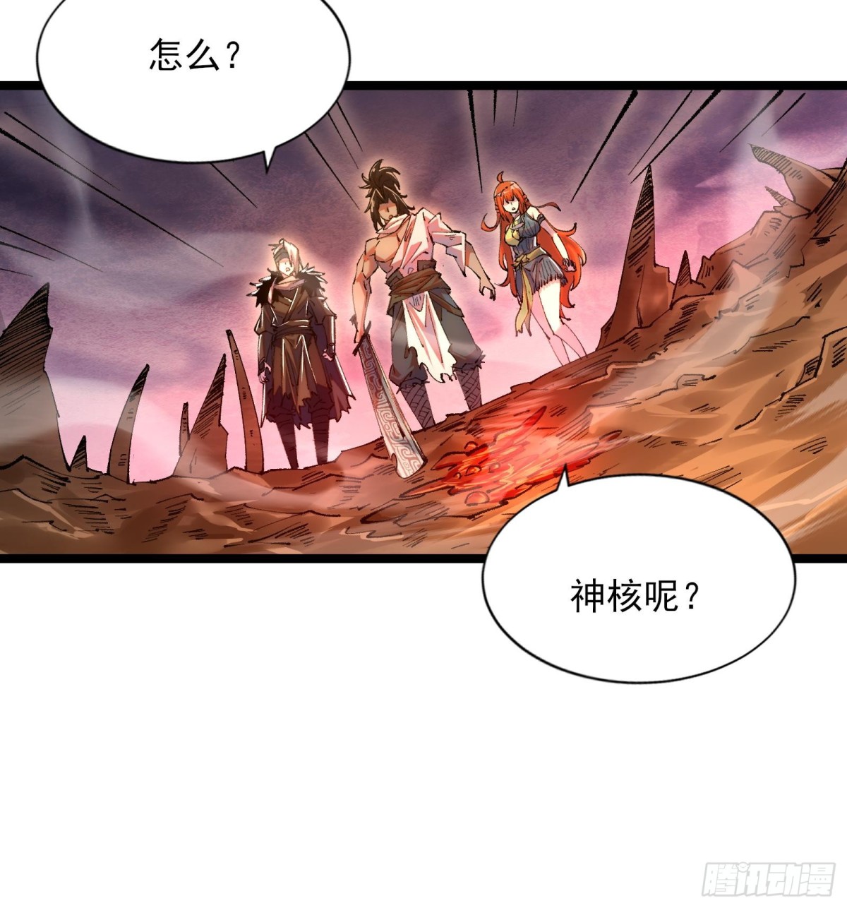 51手下败将(1/3)-第53话