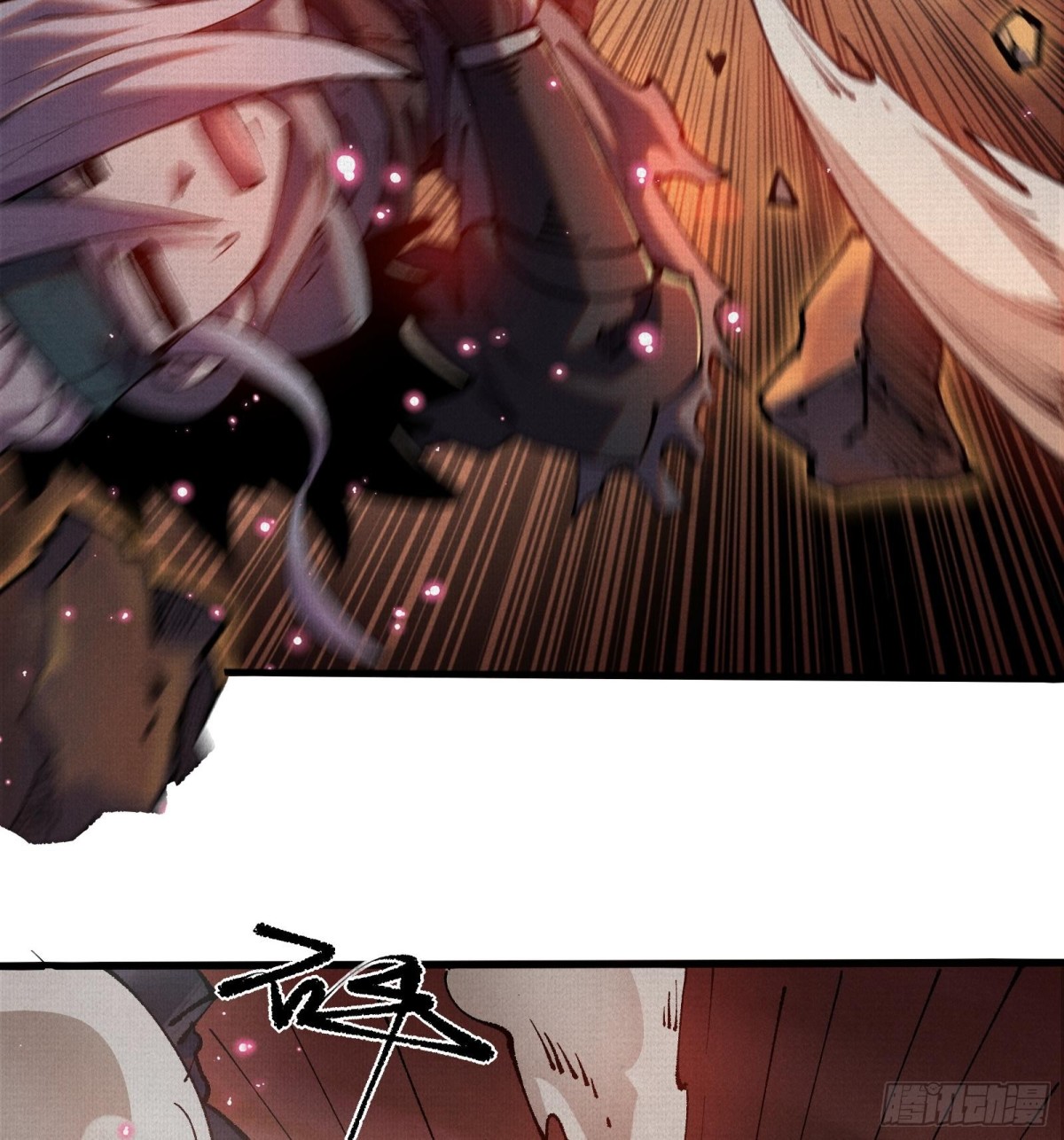 51手下败将(1/3)-第53话