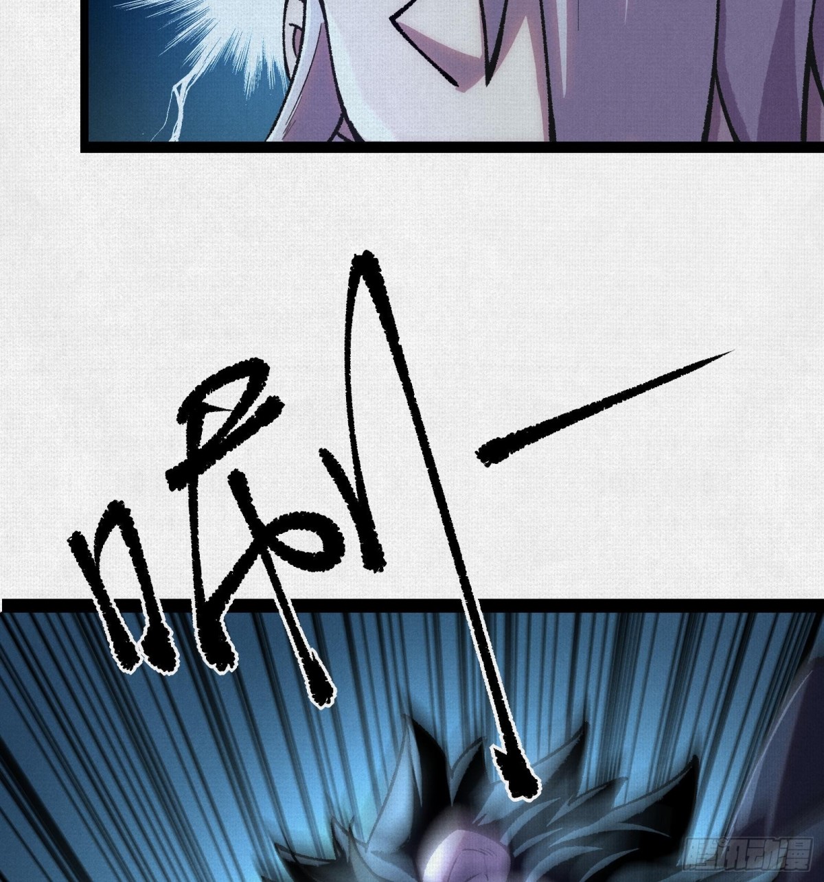 53狐仙危机(1/2)-第55话