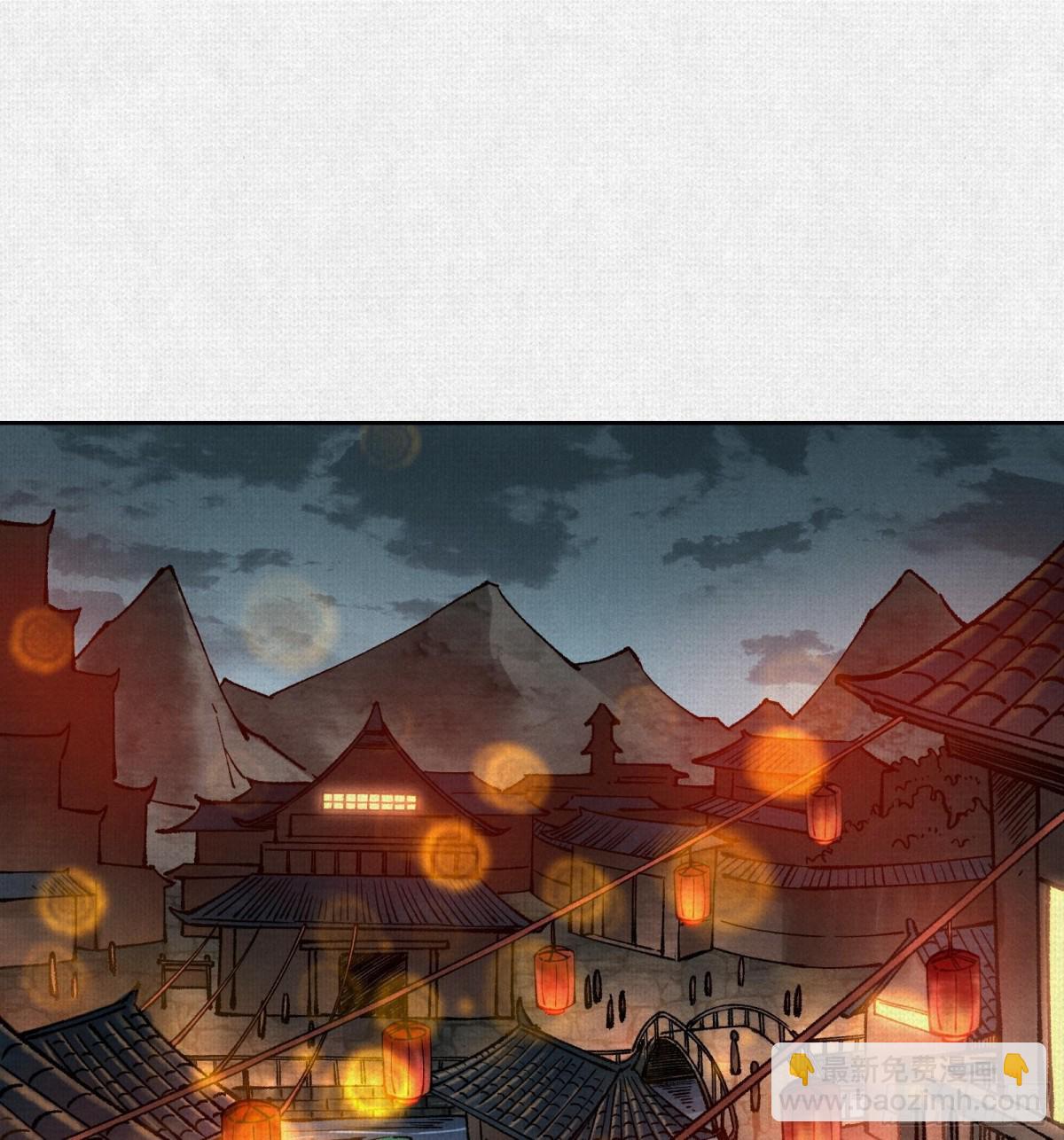 53狐仙危机(1/2)-第55话