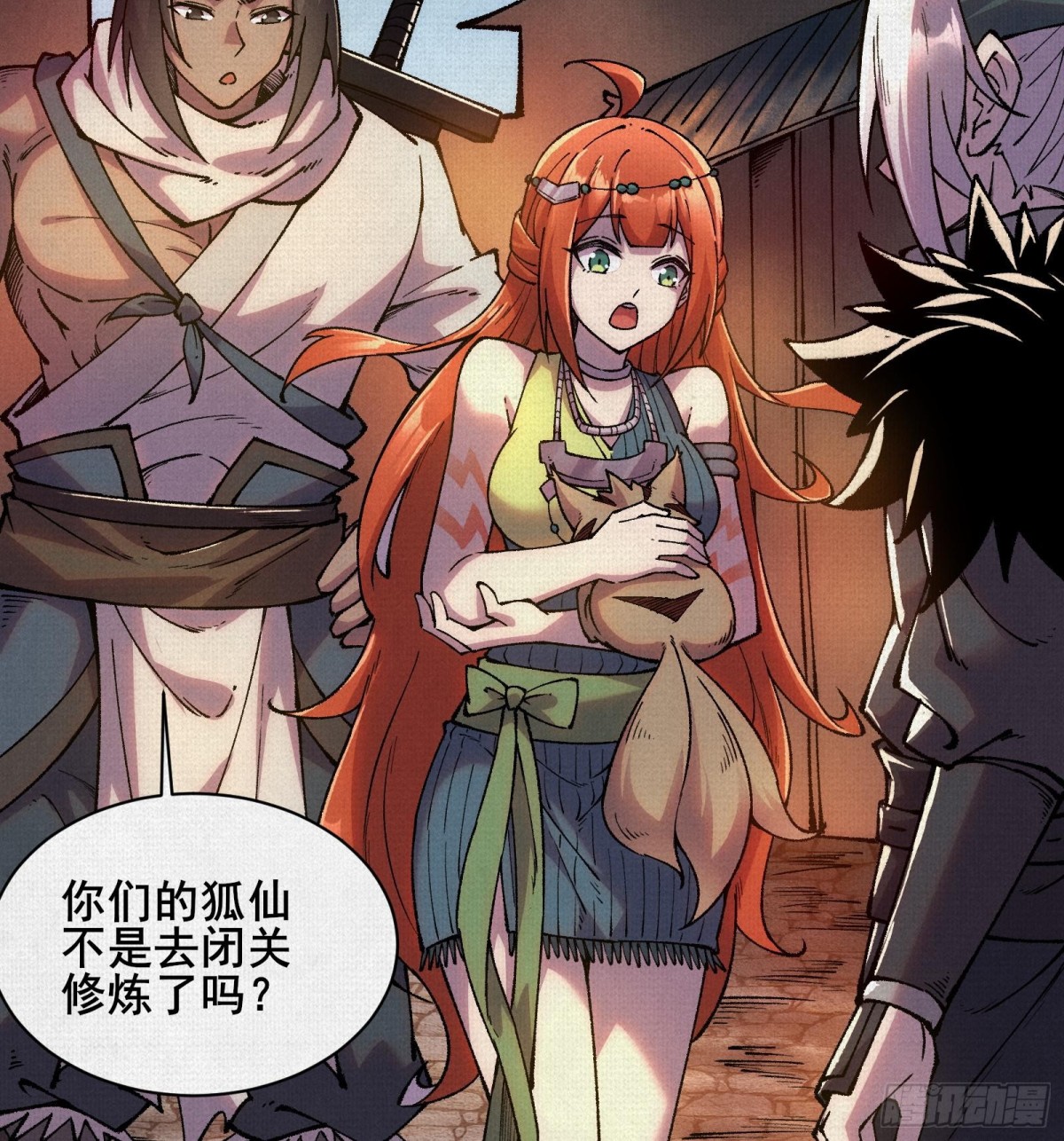 53狐仙危机(1/2)-第55话