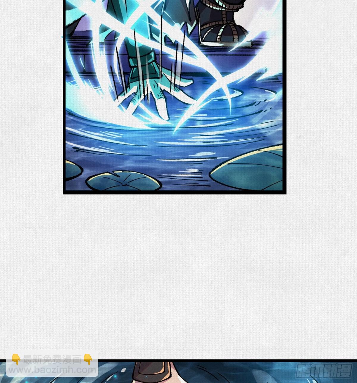 53狐仙危机(1/2)-第55话