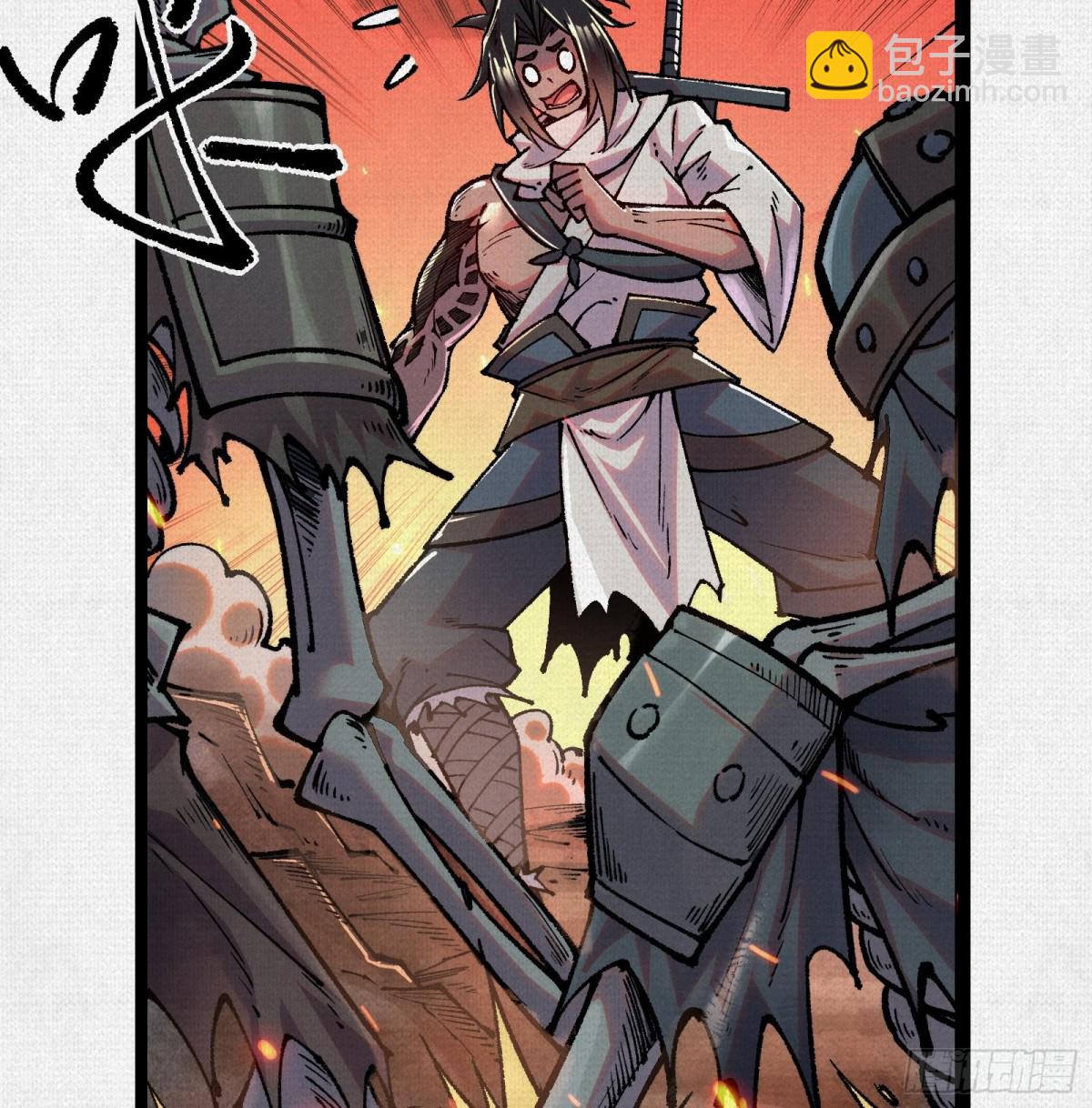 55禁地奇遇(1/2)-第57话