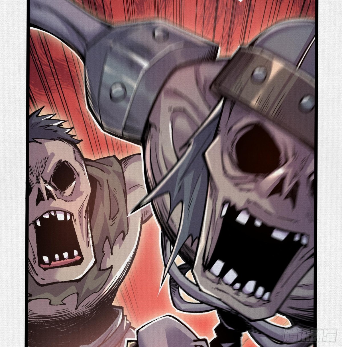 55禁地奇遇(1/2)-第57话