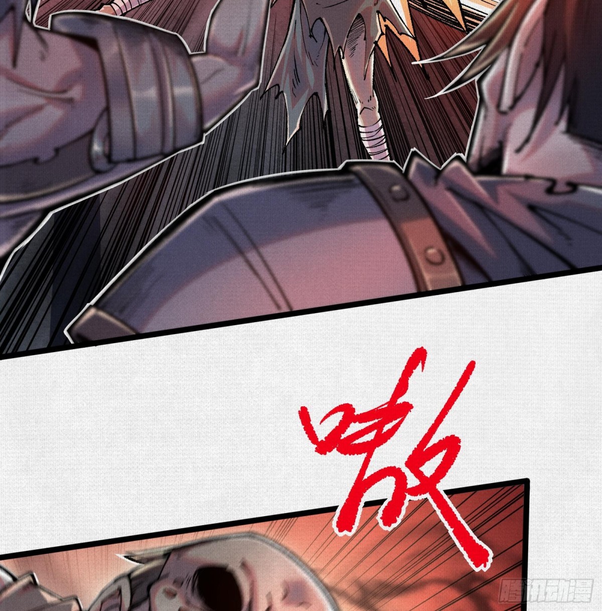 55禁地奇遇(1/2)-第57话