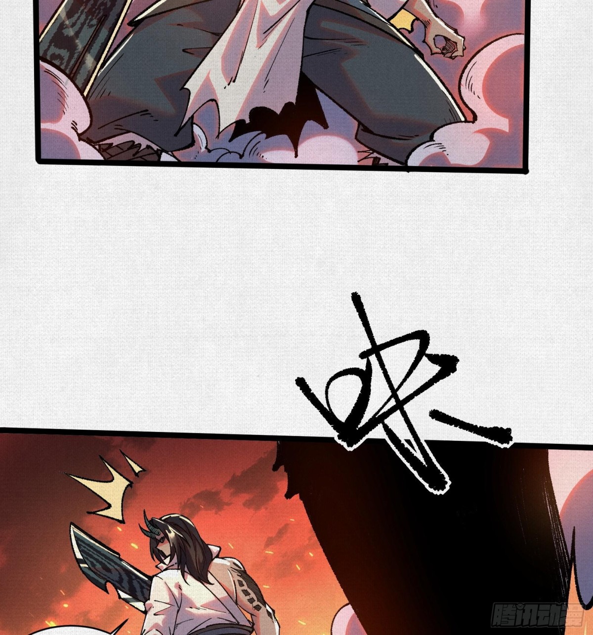 55禁地奇遇(1/2)-第57话