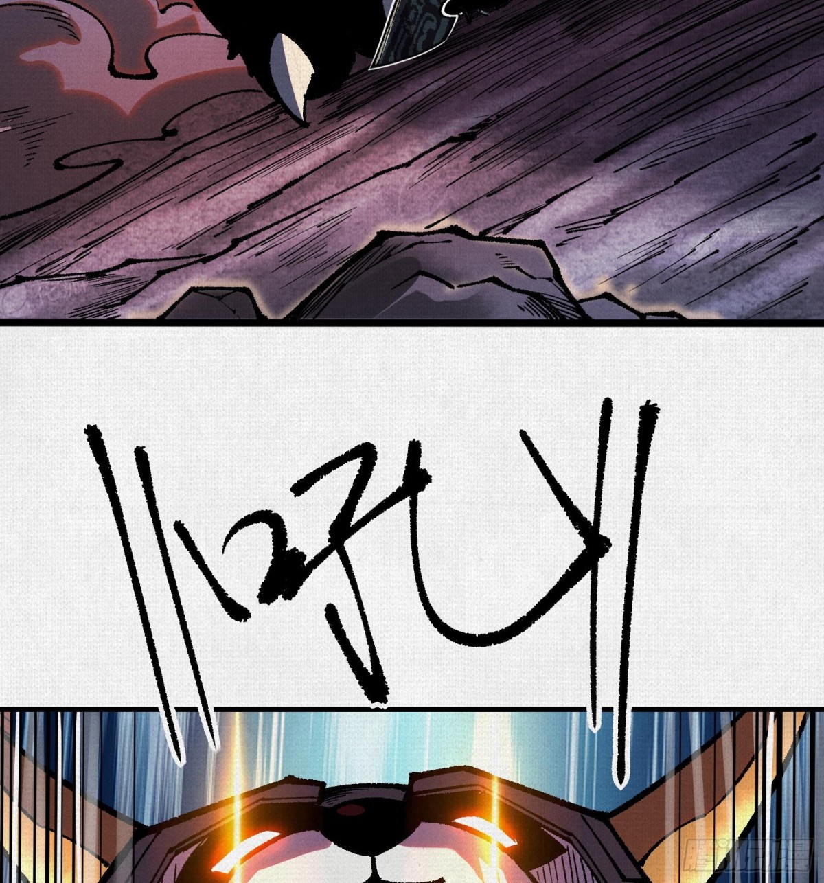 55禁地奇遇(1/2)-第57话