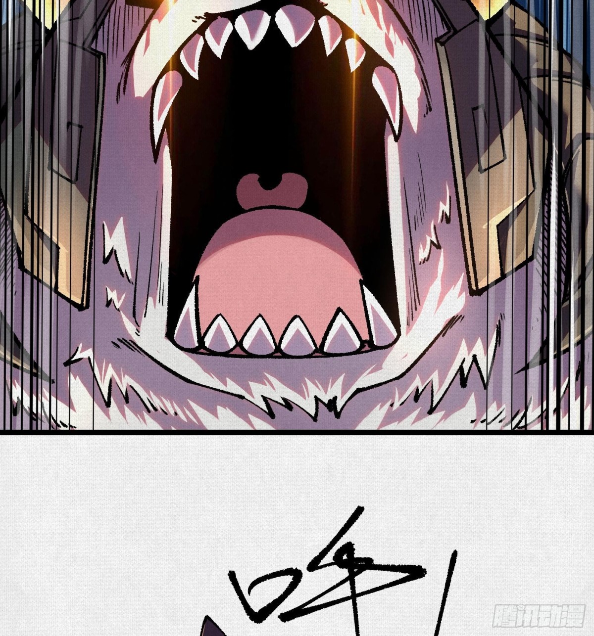 55禁地奇遇(1/2)-第57话