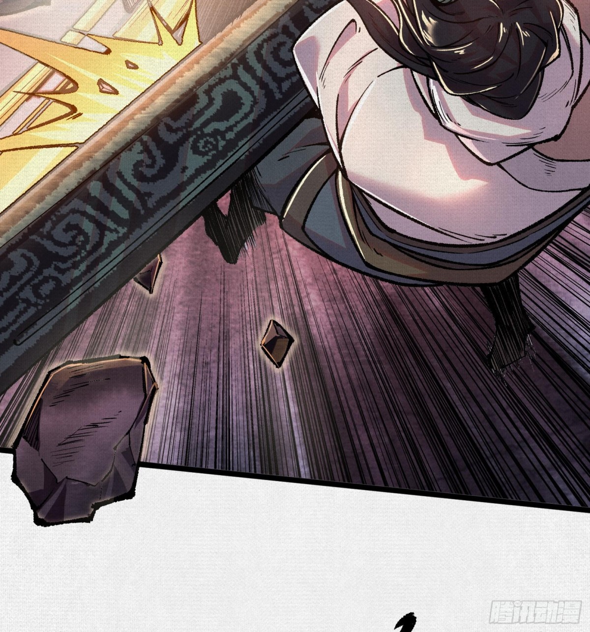 55禁地奇遇(1/2)-第57话