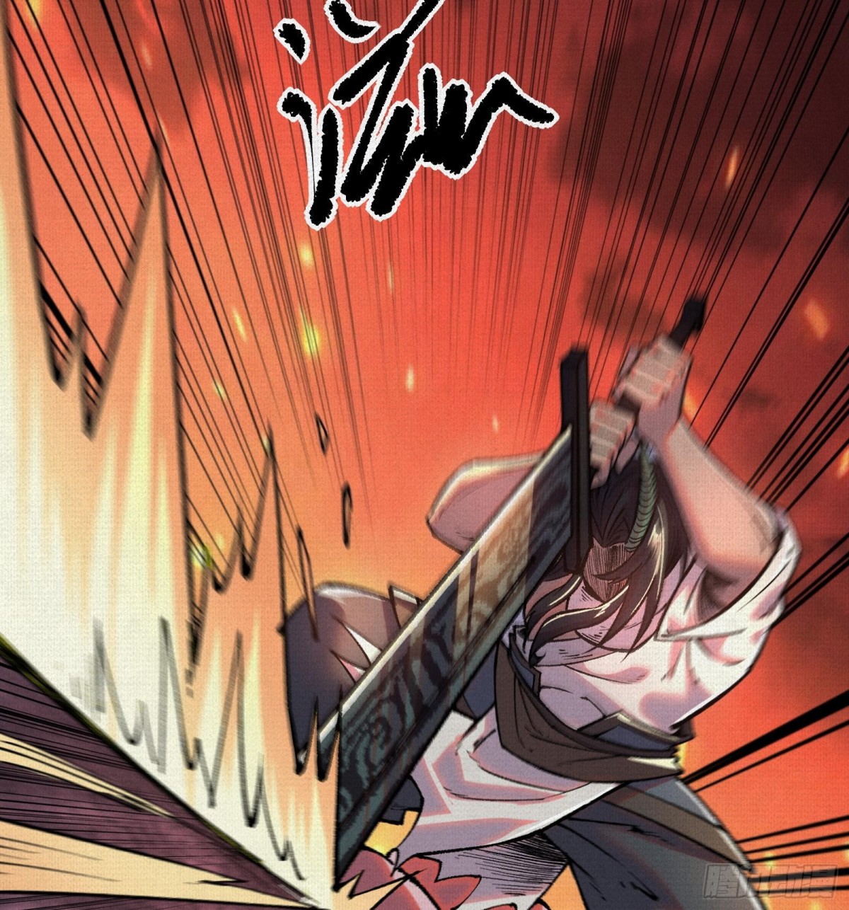 55禁地奇遇(1/2)-第57话