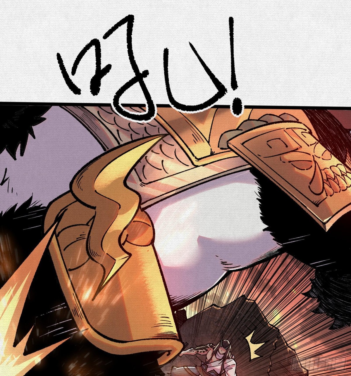 55禁地奇遇(1/2)-第57话