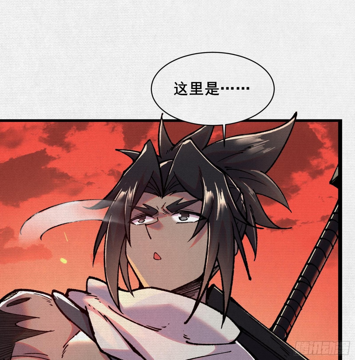 55禁地奇遇(1/2)-第57话