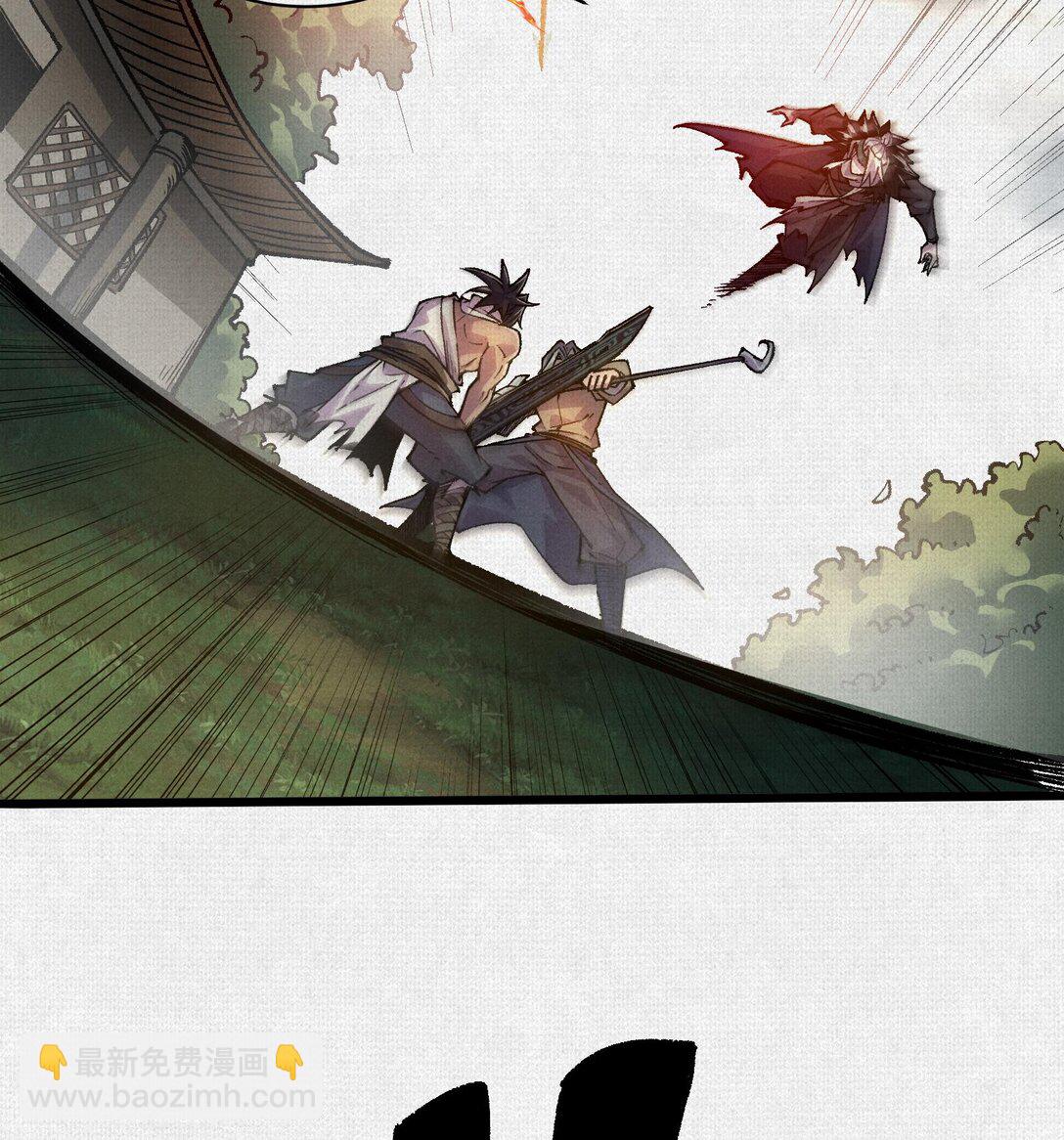 57 天降奇兵(1/2)-第59话