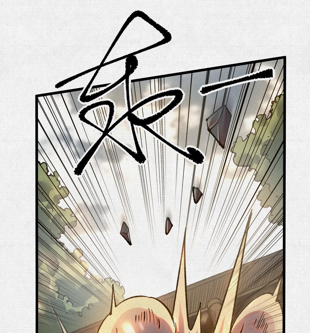 57 天降奇兵(1/2)-第59话