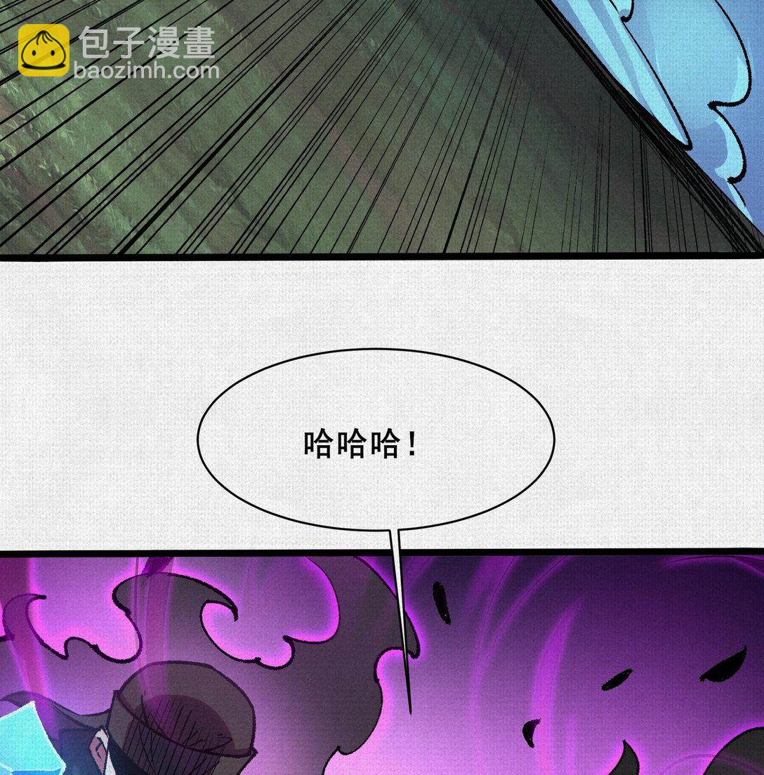 57 天降奇兵(1/2)-第59话