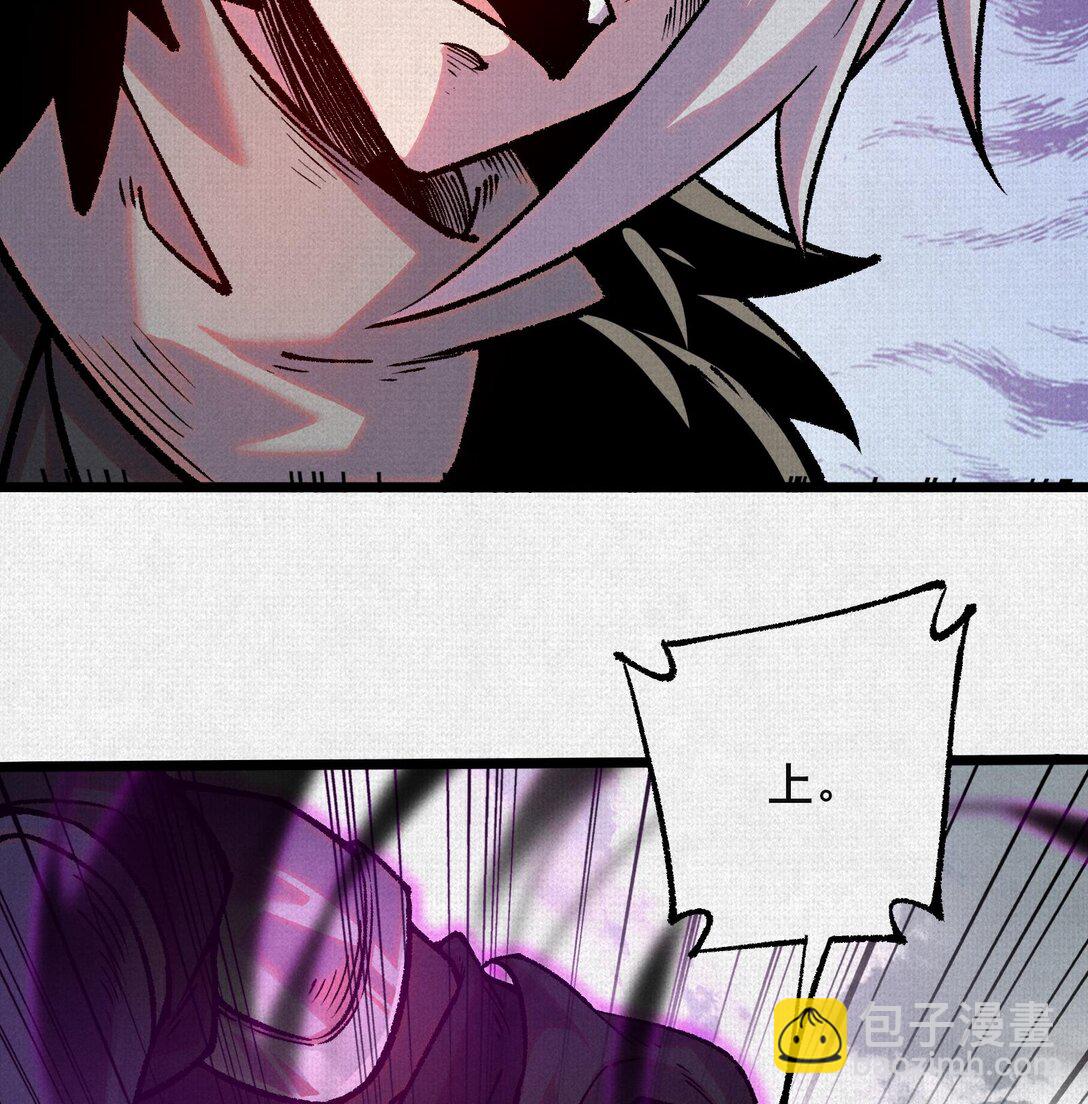 57 天降奇兵(1/2)-第59话