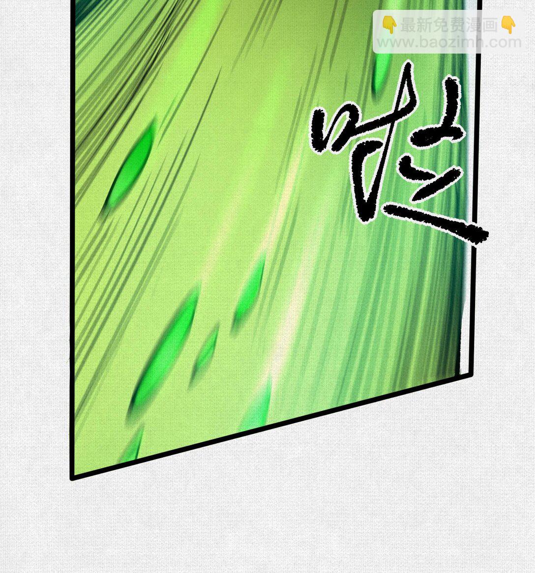 57 天降奇兵(1/2)-第59话