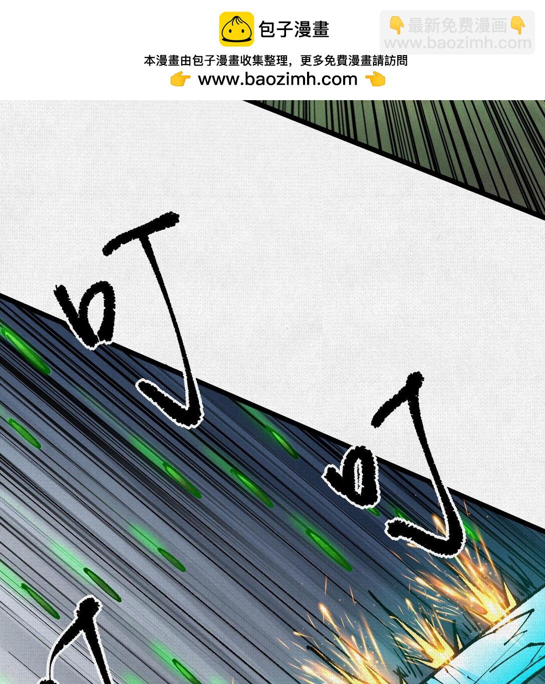 57 天降奇兵(1/2)-第59话