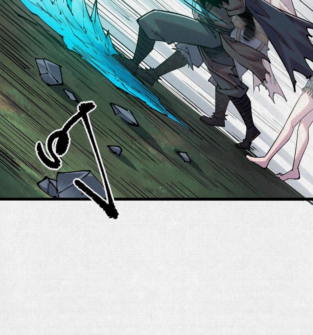 57 天降奇兵(1/2)-第59话