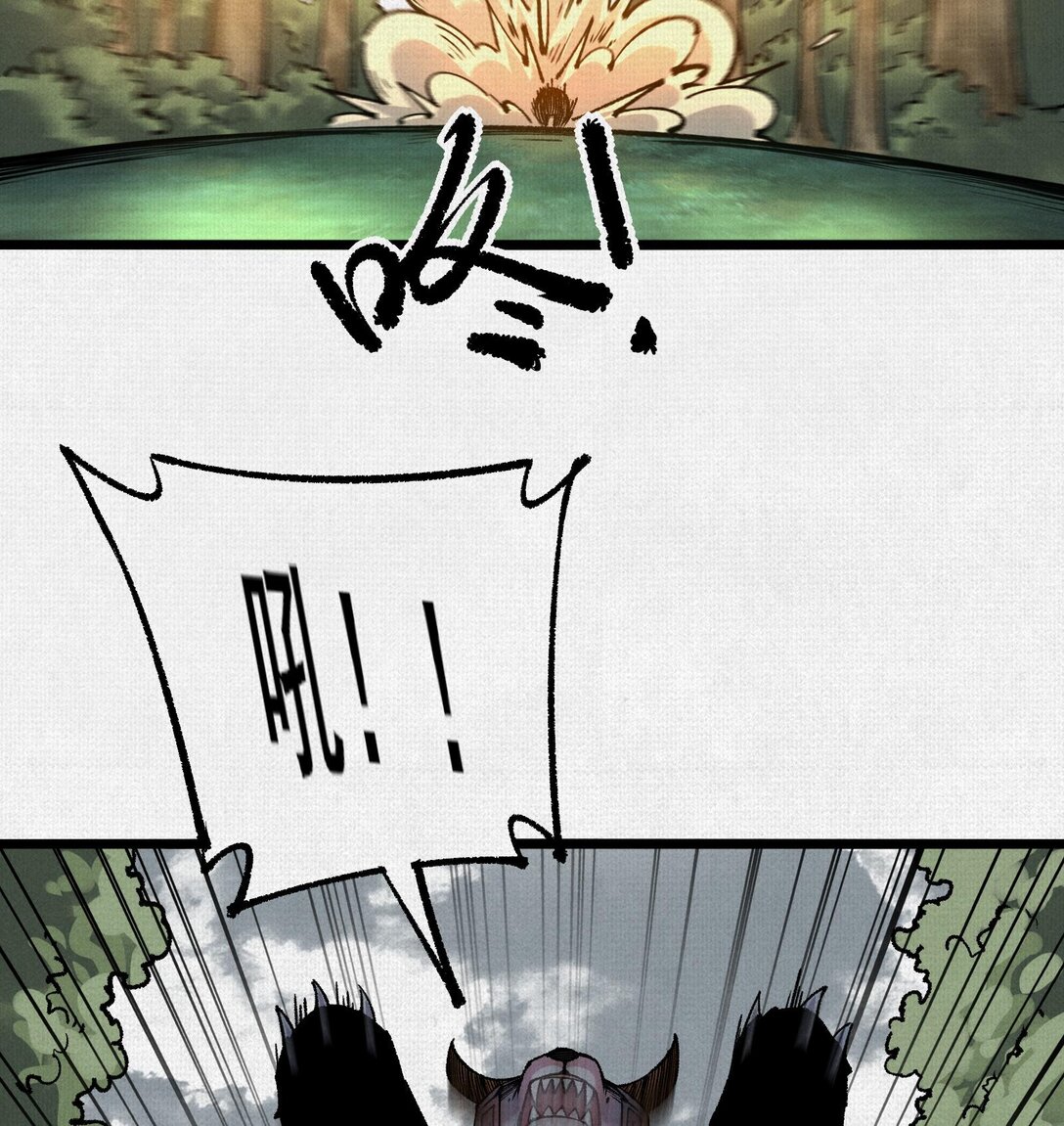 57 天降奇兵(1/2)-第59话