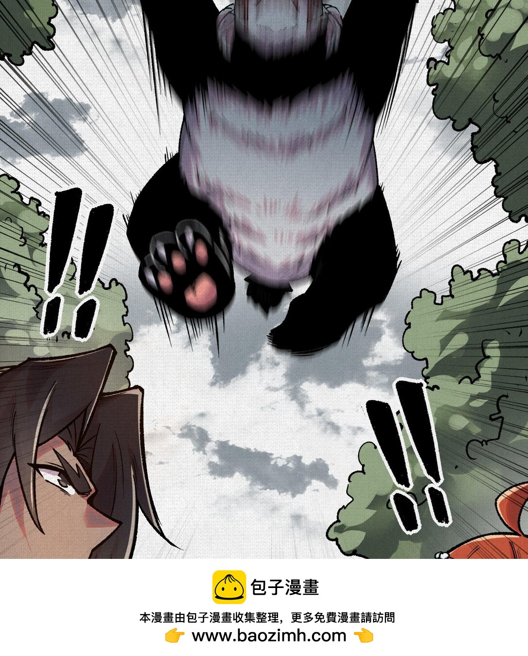 57 天降奇兵(1/2)-第59话