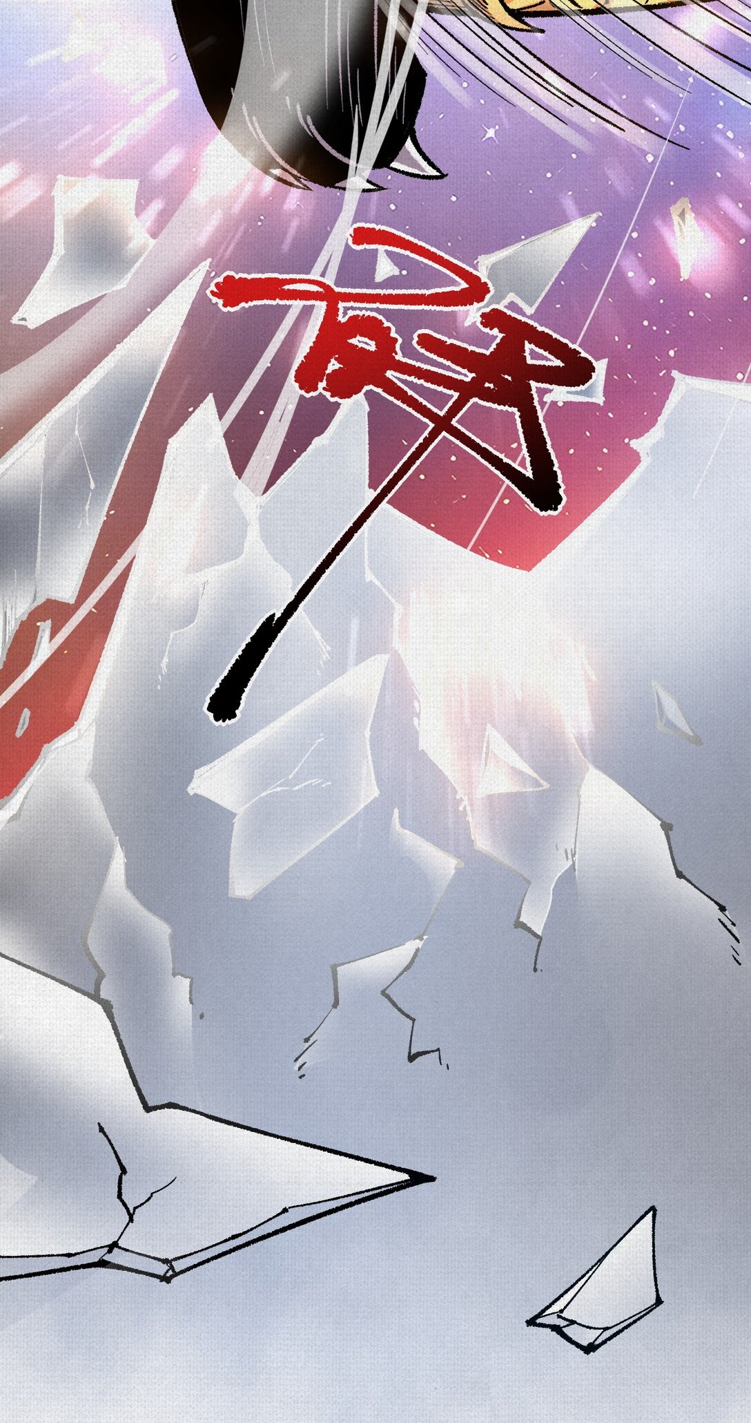 59 困兽迷途-第61话