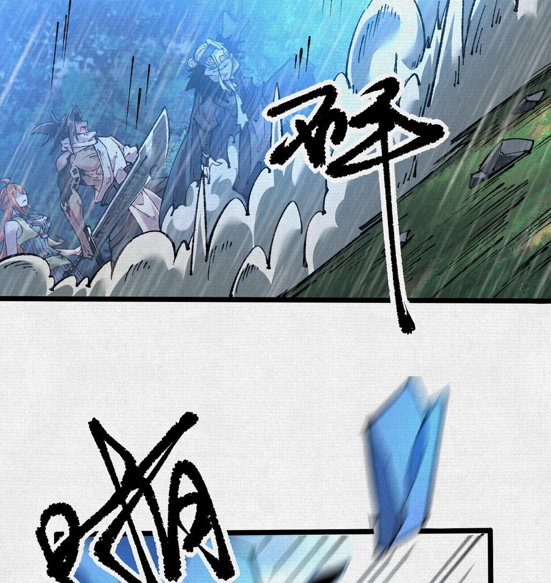 61 天地正义(1/2)-第63话