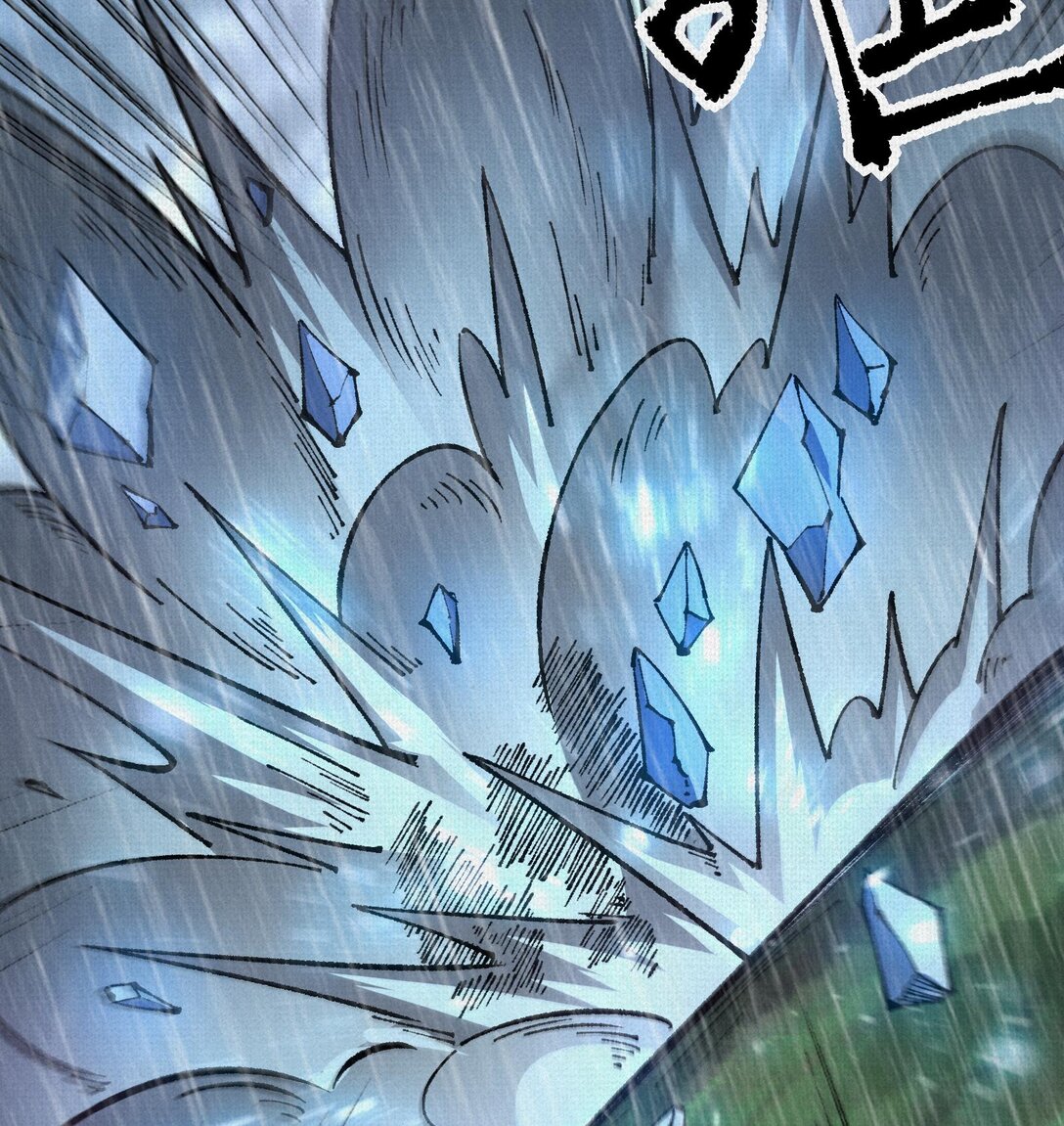 61 天地正义(1/2)-第63话