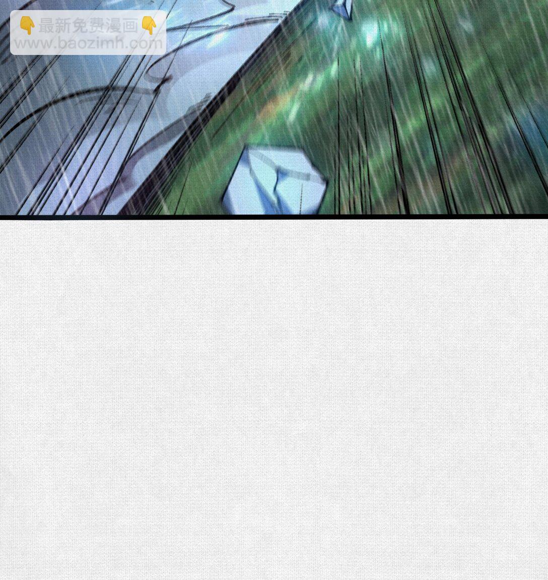 61 天地正义(1/2)-第63话