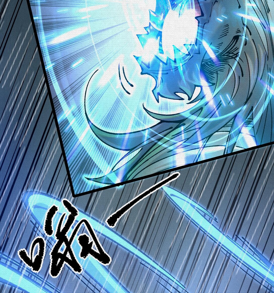 61 天地正义(1/2)-第63话