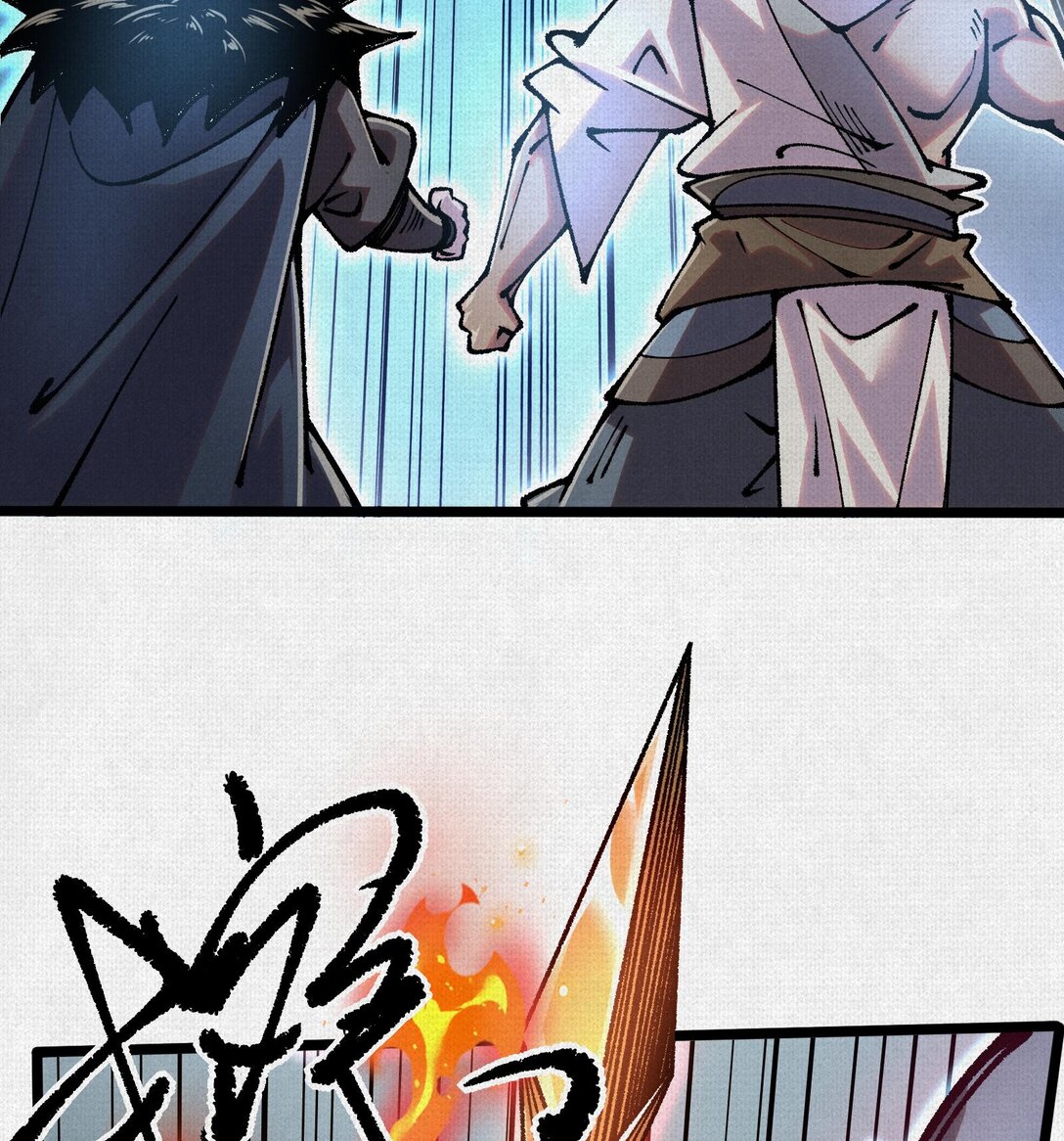 61 天地正义(1/2)-第63话