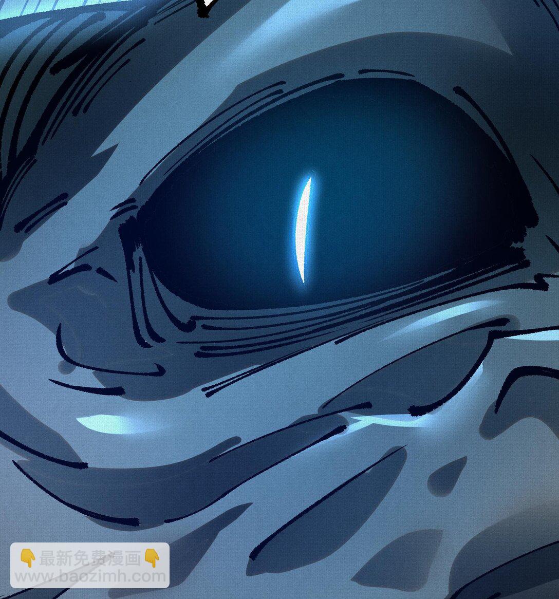 61 天地正义(1/2)-第63话