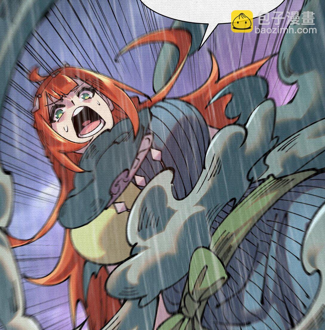 61 天地正义(1/2)-第63话