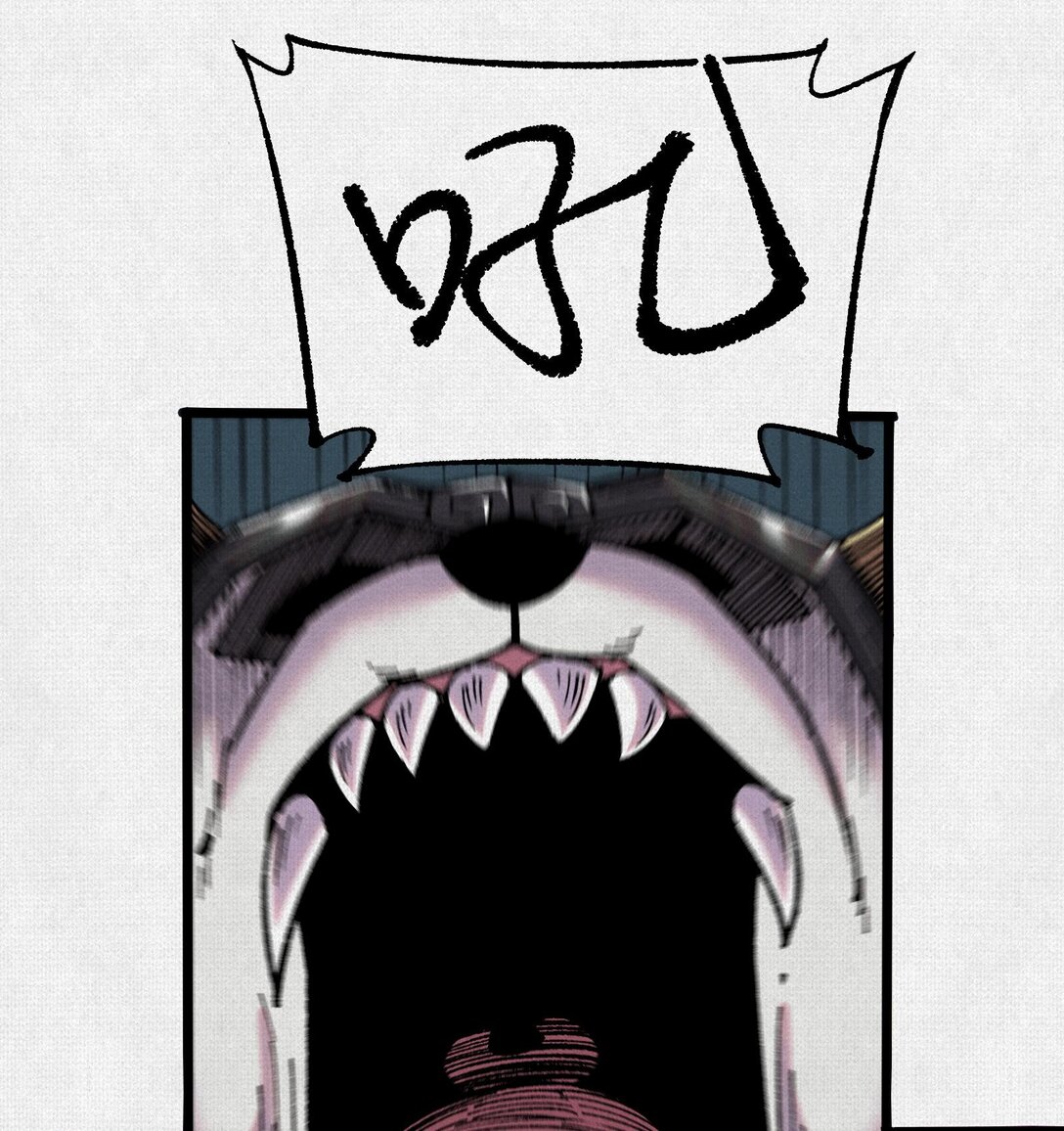 61 天地正义(1/2)-第63话