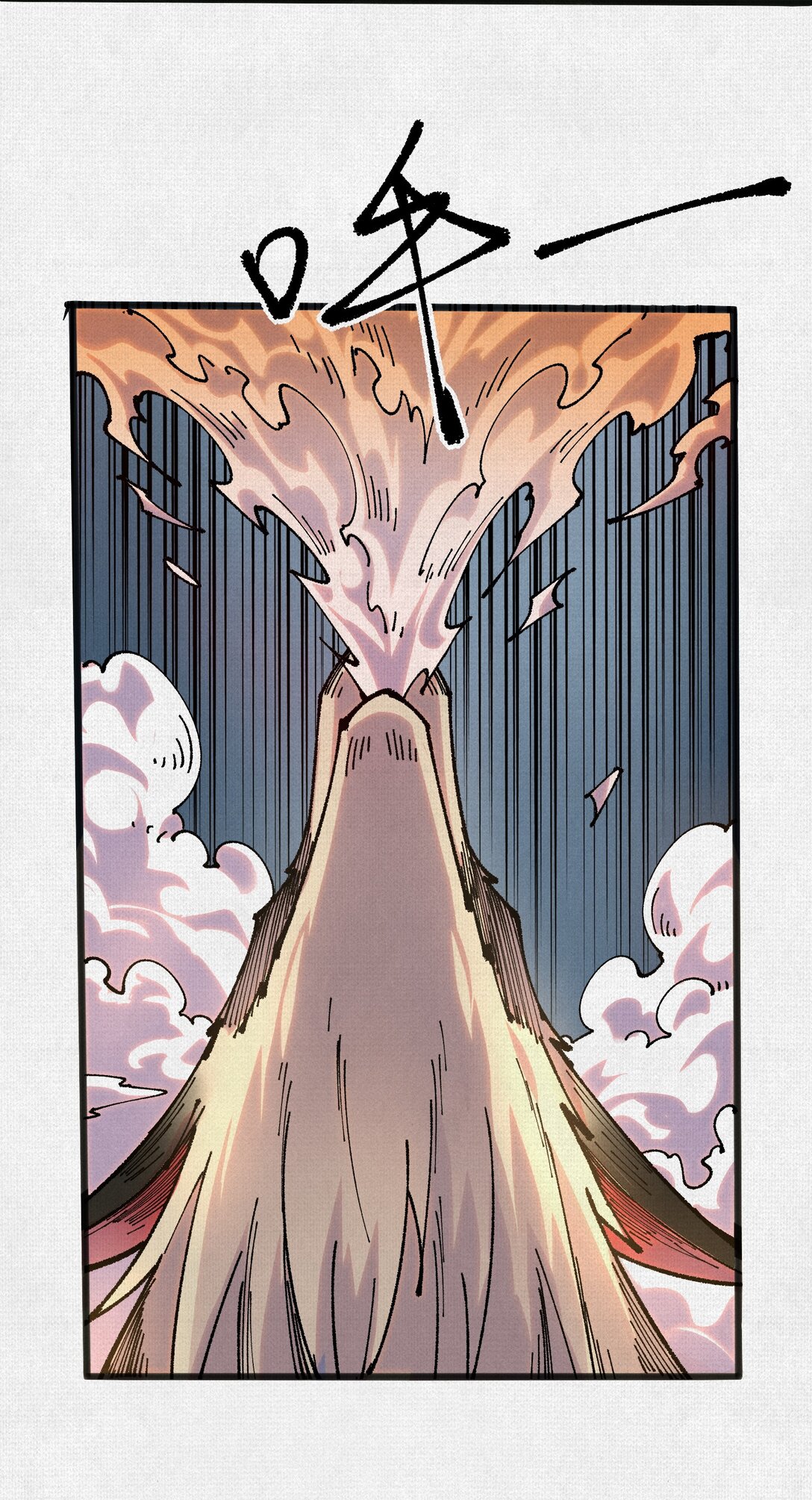 63 古地重现(1/2)-第65话