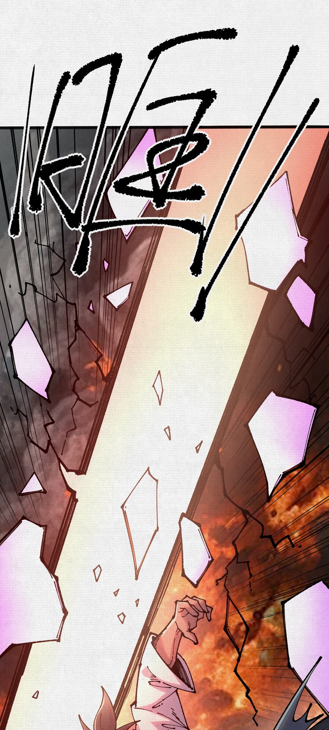 63 古地重现(1/2)-第65话