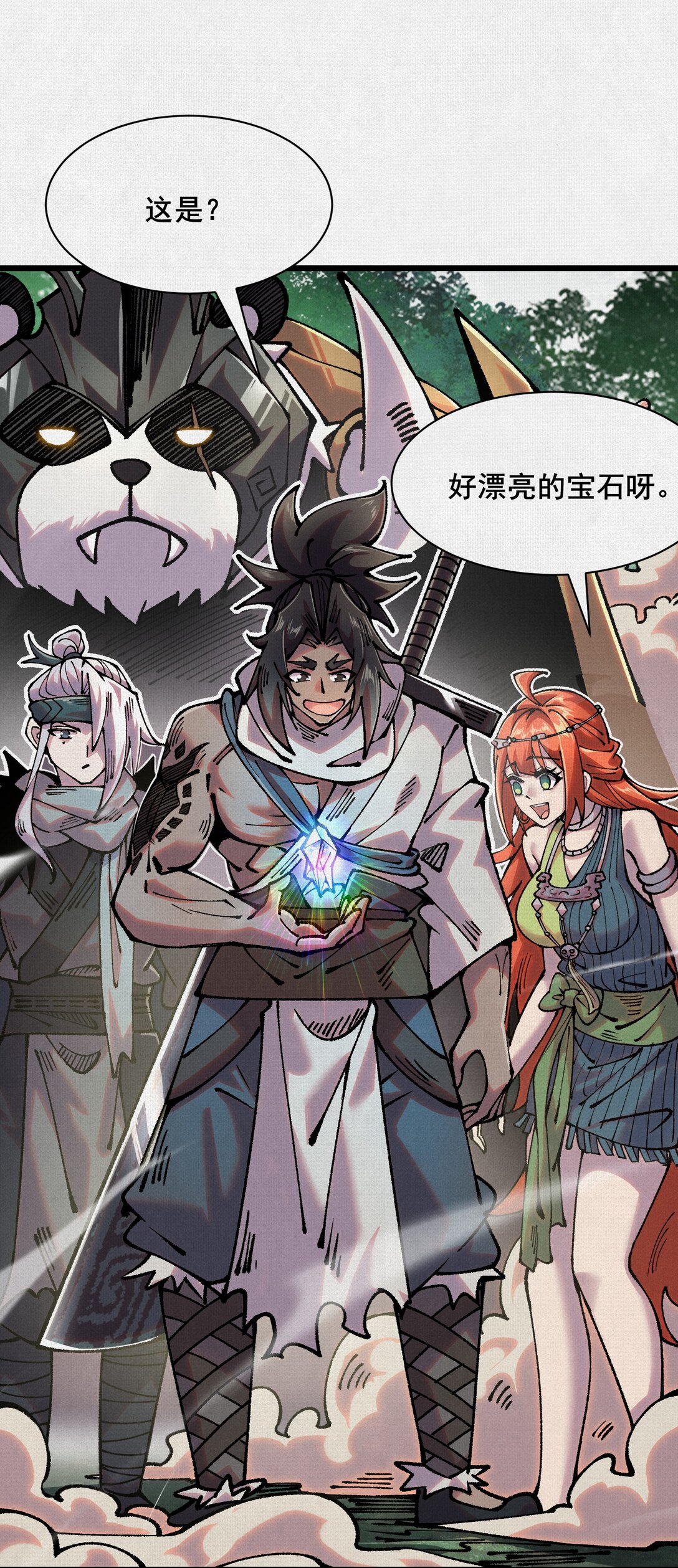 63 古地重现(1/2)-第65话