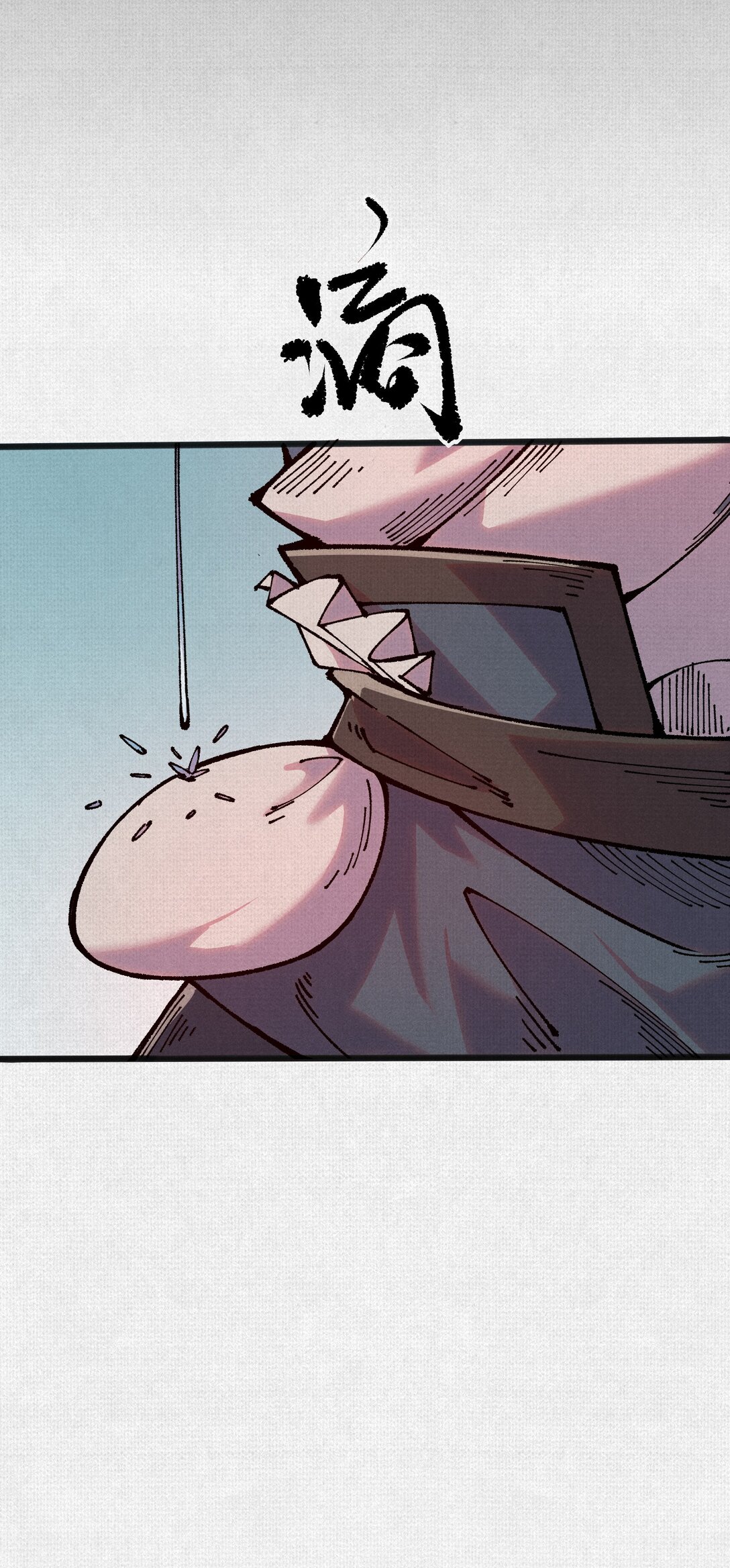 63 古地重现(1/2)-第65话