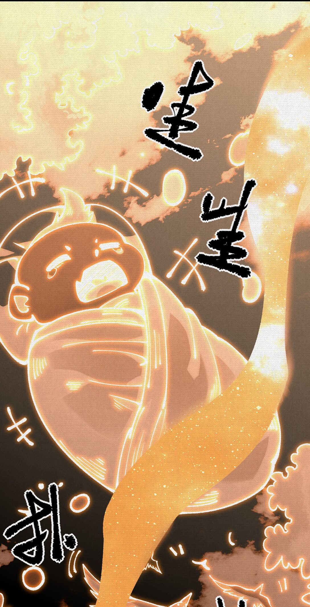 63 古地重现(1/2)-第65话