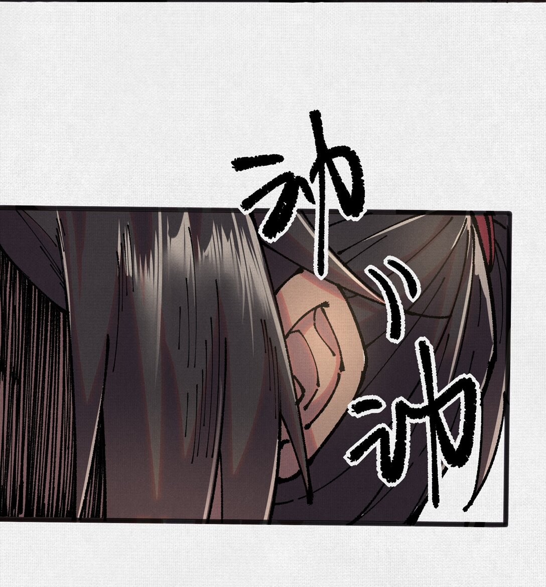 63 古地重现(1/2)-第65话