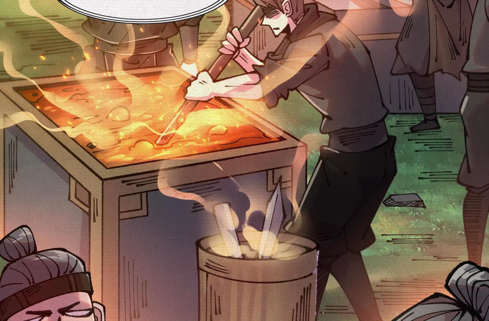 65 蓐收(1/4)-第67话