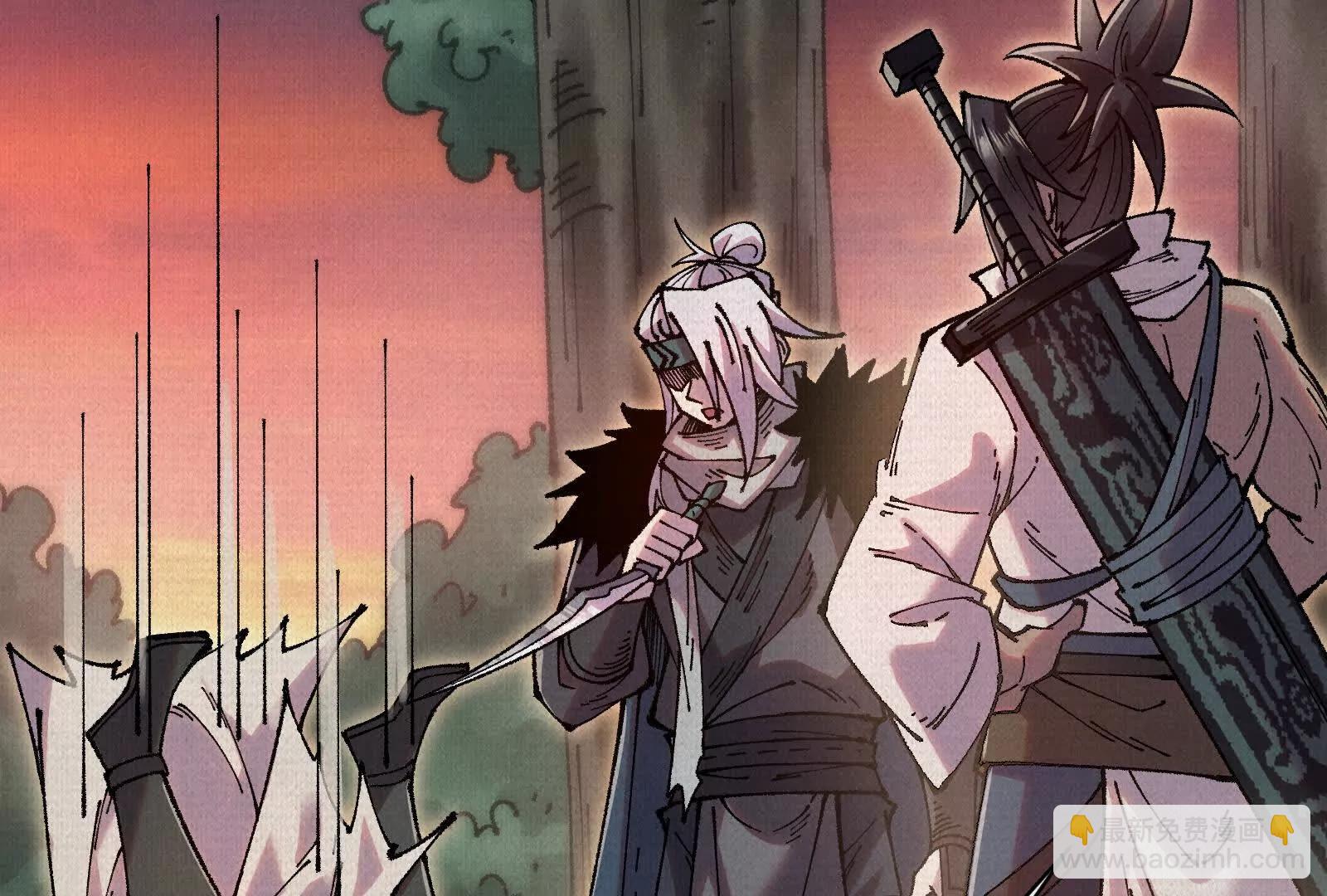 65 蓐收(1/4)-第67话