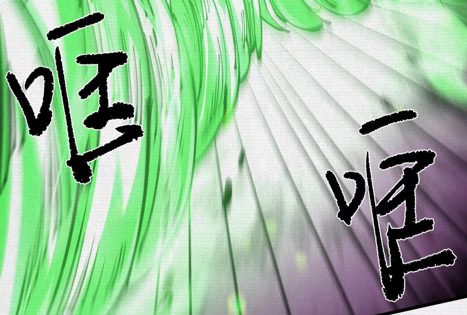 71 风雷二神(1/4)-第73话