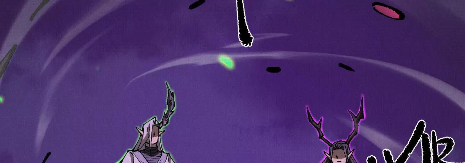 71 风雷二神(1/4)-第73话