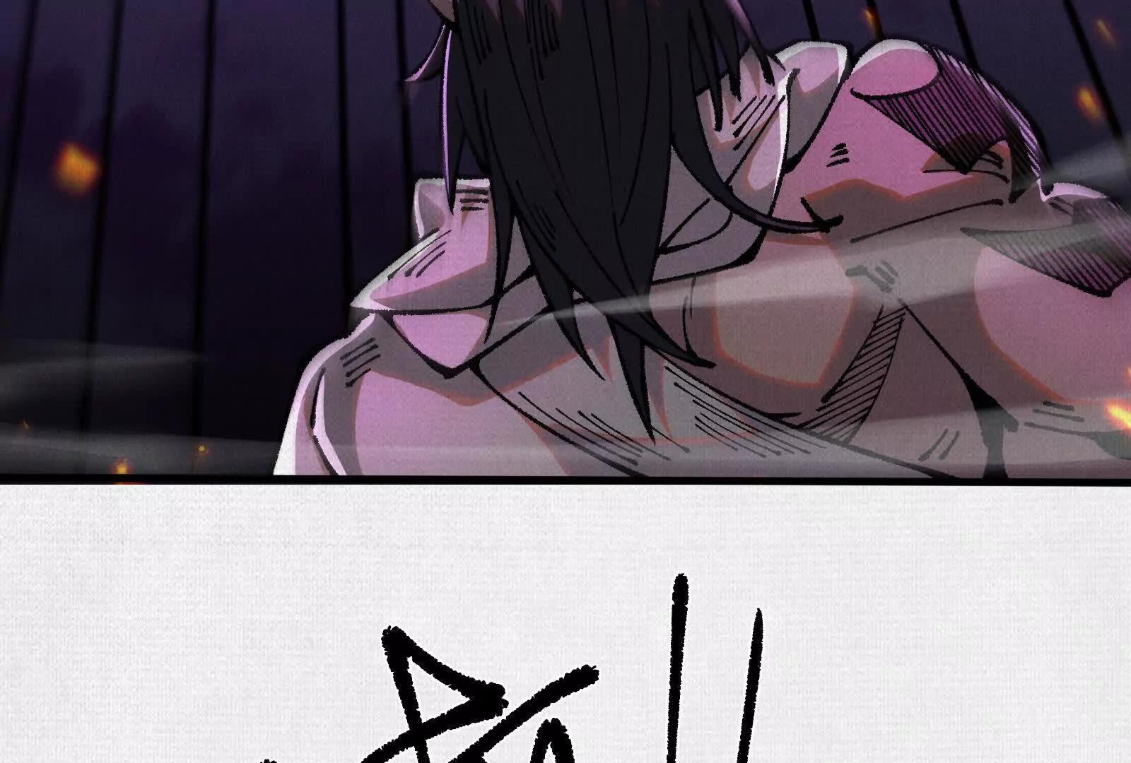 71 风雷二神(1/4)-第73话