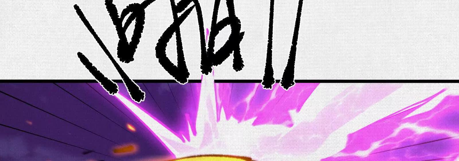 71 风雷二神(1/4)-第73话