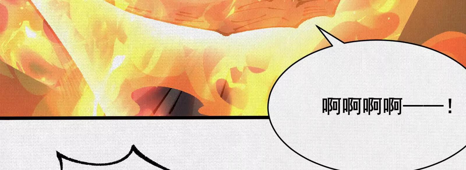 73 目的地是殷都(1/4)-第75话