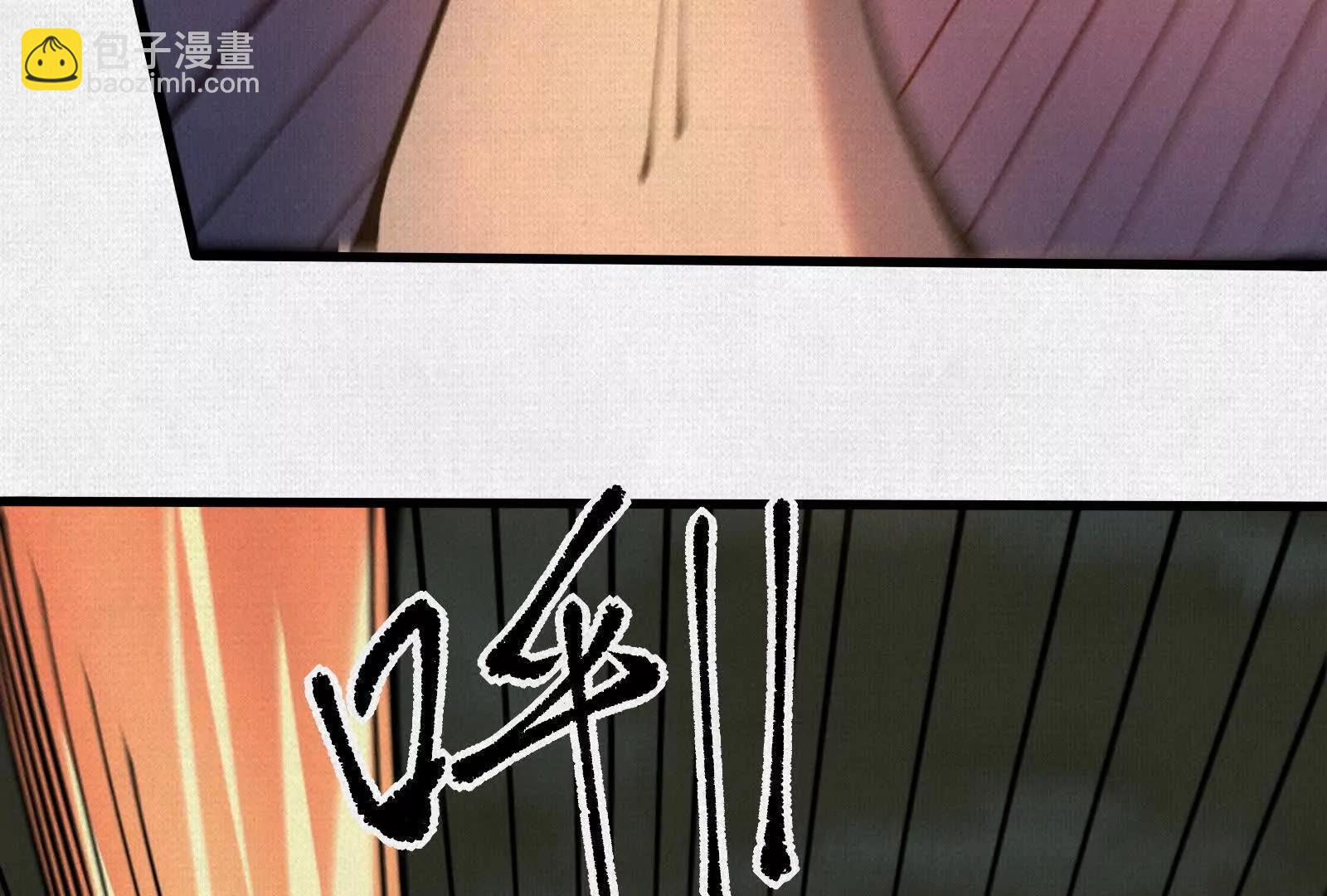 73 目的地是殷都(1/4)-第75话