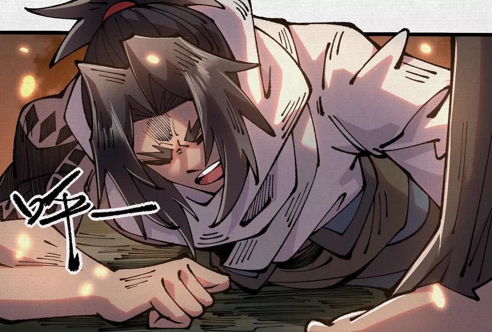 73 目的地是殷都(1/4)-第75话